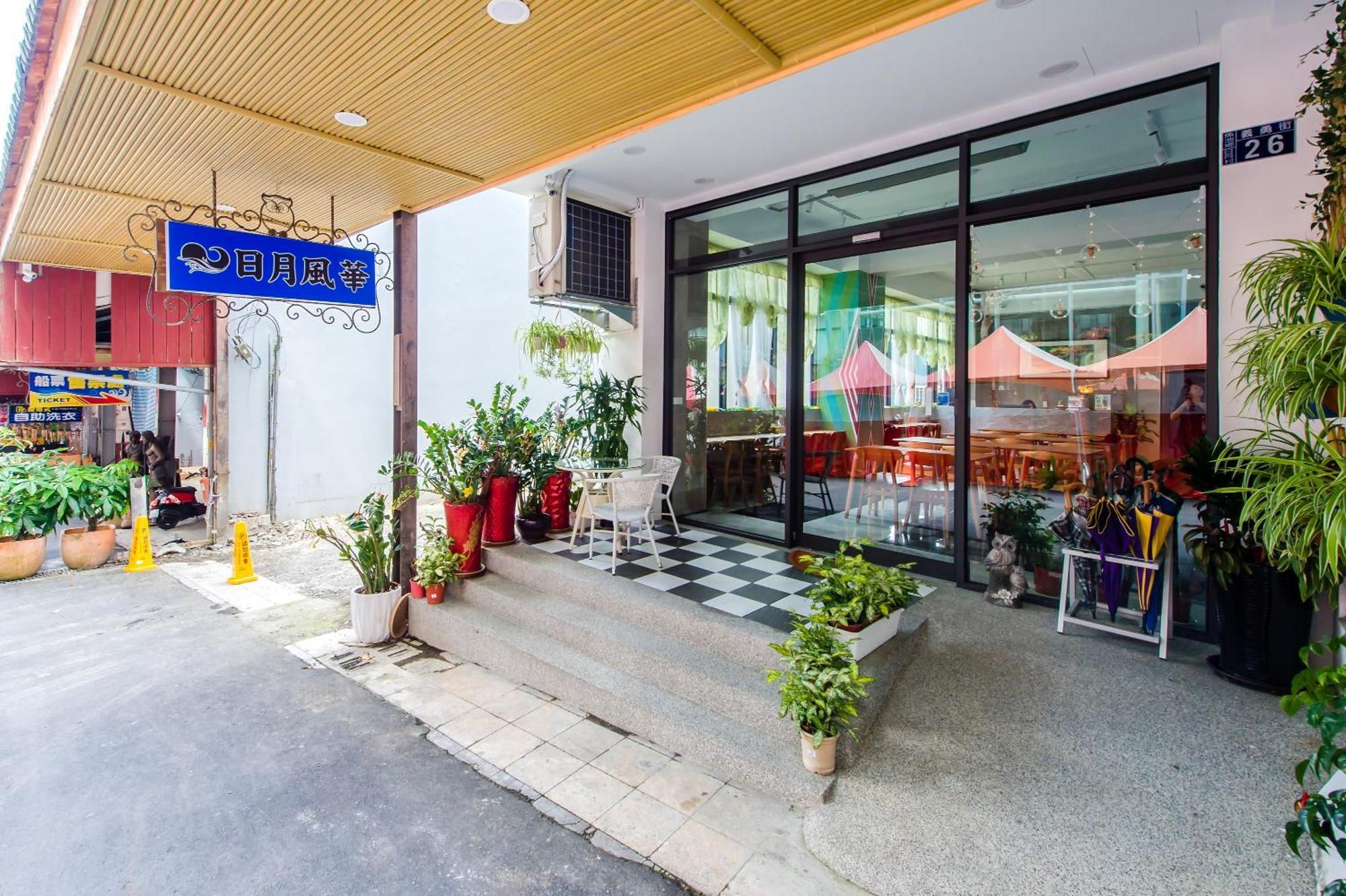 Sun And Moon Splendor Apartment Yuchi Exterior photo